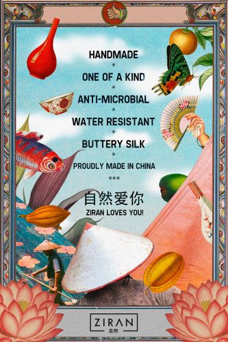 The Ziran - Postcard